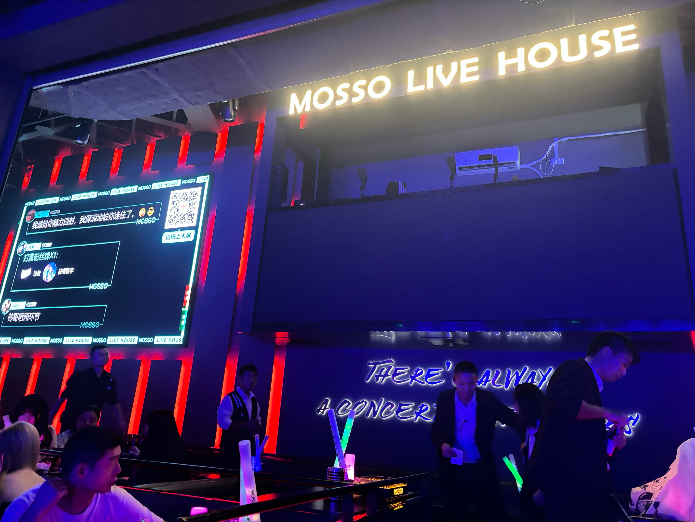 南阳商务ktv环境好选择优质商务ktv-卧龙区ktv预定